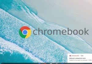 Chromebookで「DHCPルックアップに失敗しました」エラーを解決する12の方法