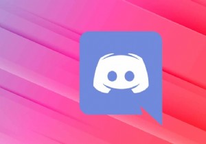 Discordのゲーム内オーバーレイが表示されない?原因と直し方10選を徹底解説!