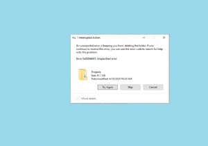 エラーコード0x80004005を修正する方法 