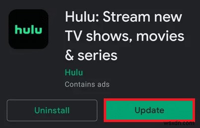 Hulu トークン エラー 5 の修正方法