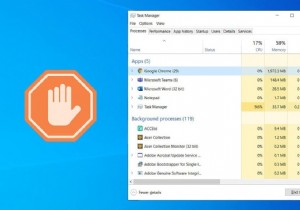 Windows 10でタスクを終了する方法 