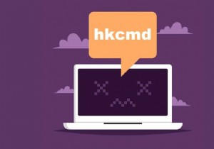 hkcmd とは何ですか? 