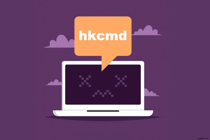 hkcmd とは何ですか? 