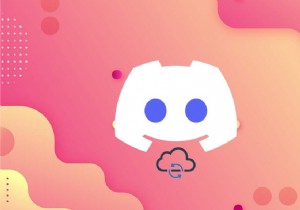 Discord の更新方法