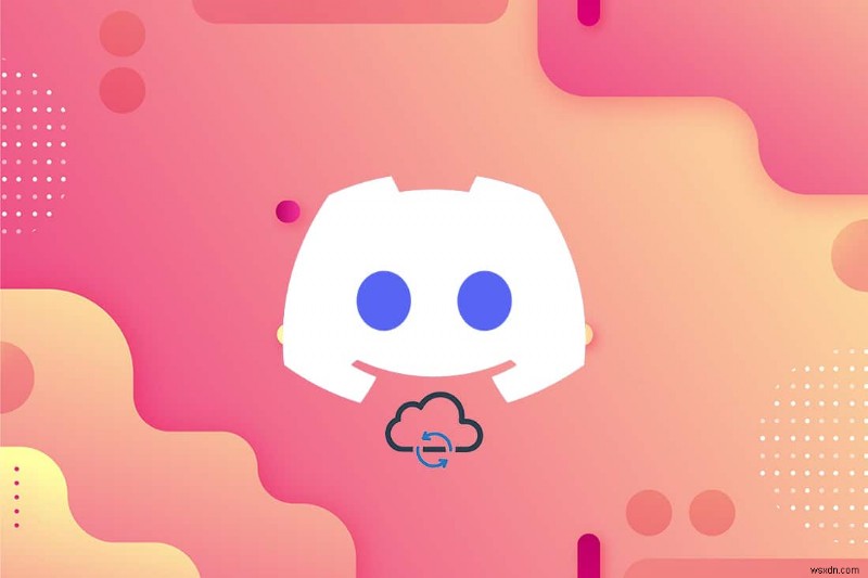 Discord の更新方法