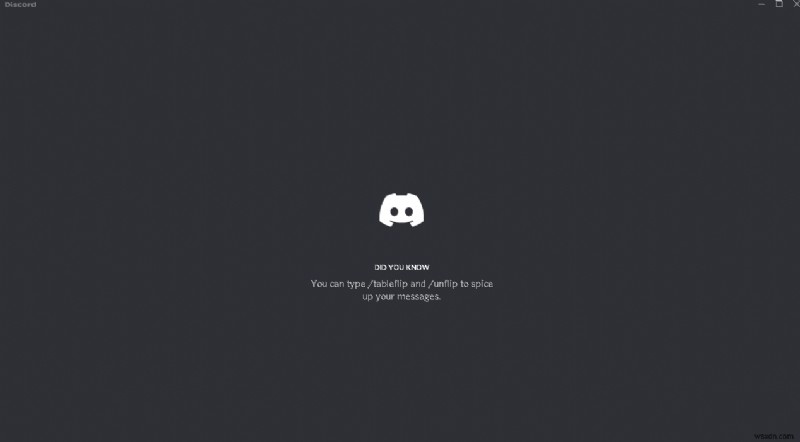 Discord の更新方法