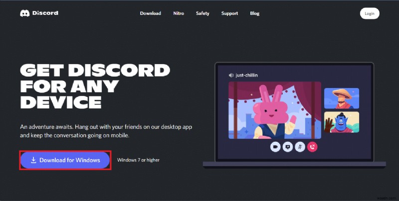 Discord の更新方法