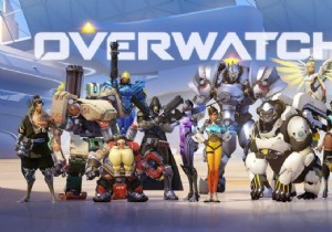オーバーウォッチ FPS ドロップの問題を修正 
