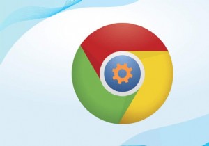 【解説】Google Chrome昇格サービスとは？無効化してPCを高速化する方法