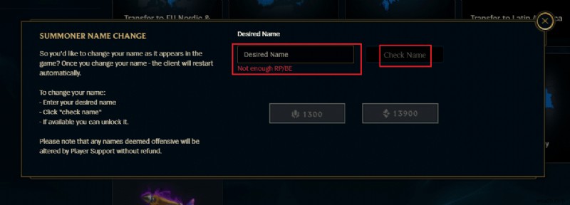 リーグ・オブ・レジェンドのサモナー名を変更する方法 