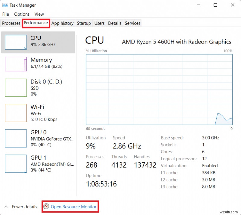 Windows 11 でインターネット速度を上げる方法