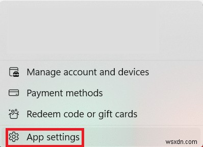 Windows 11 でアプリを更新する方法