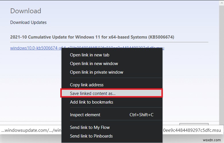 Windows 11 更新プログラムをダウンロードしてインストールする方法 