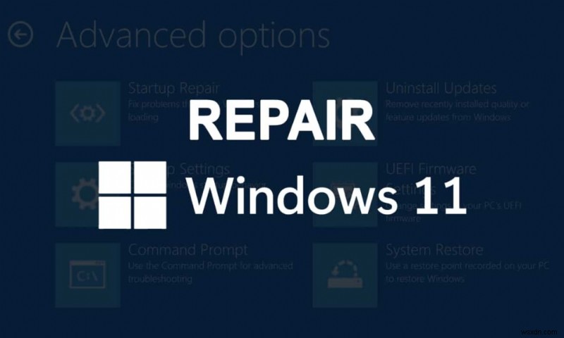 Windows 11を修復する方法 