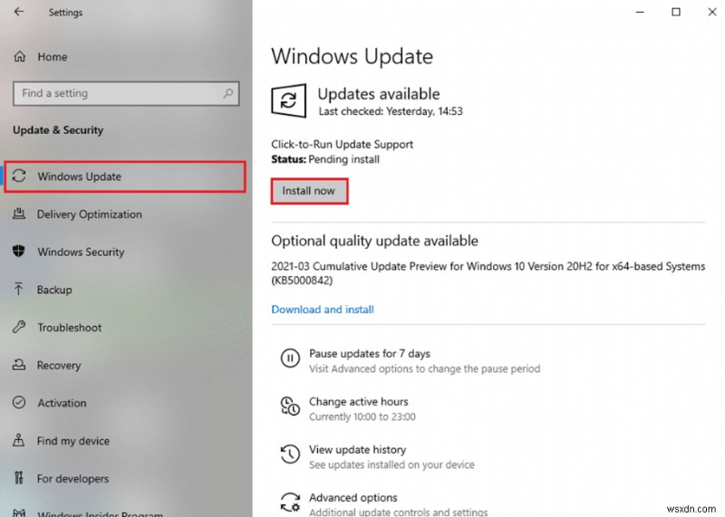 Windows 10 の I/O デバイス エラーを修正 