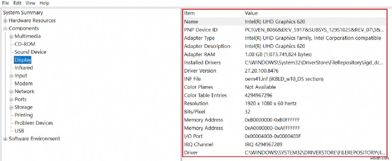 Windows 10 でモニター モデルを確認する方法