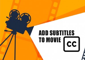 映画に字幕を永続的に追加する方法