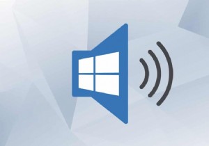 Windows 10 で音量を上げる方法