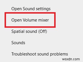 Windows 10 で音量を上げる方法