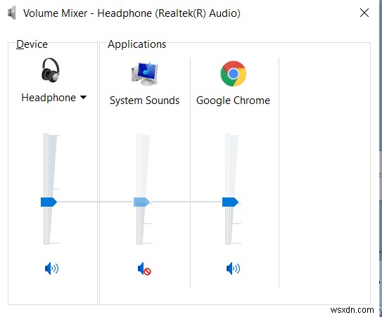 Windows 10 で音量を上げる方法