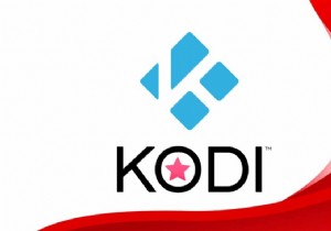 Kodi のインストール方法