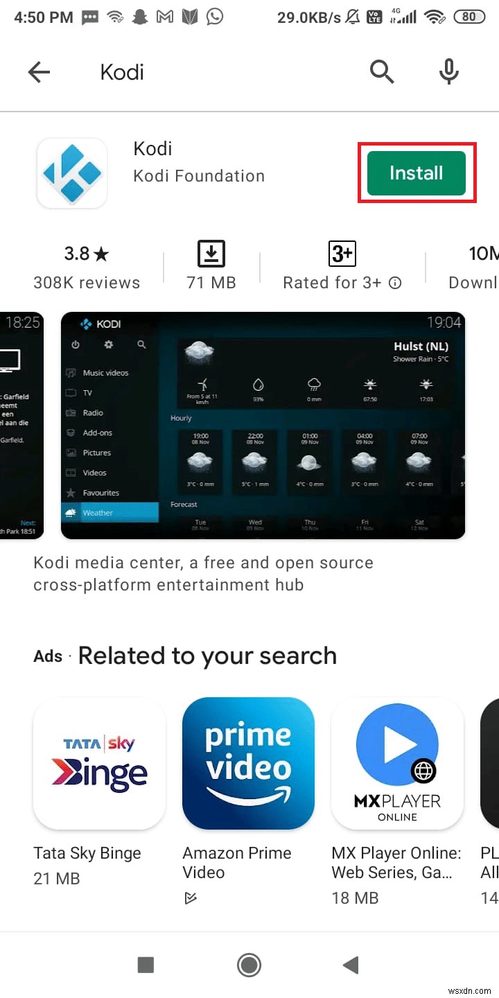 Kodi のインストール方法