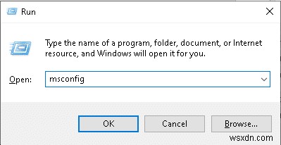 Windows 10でファイルを強制的に削除する方法 