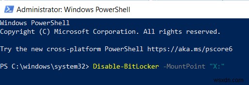 Windows 10 で BitLocker を無効にする方法 