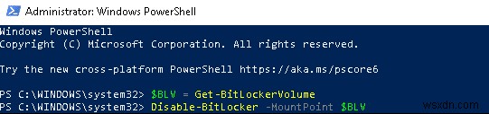 Windows 10 で BitLocker を無効にする方法 