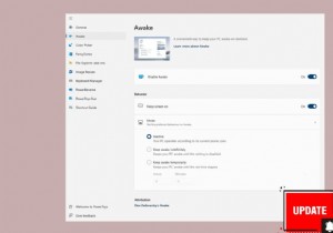Windows 11 で Microsoft PowerToys アプリを更新する方法