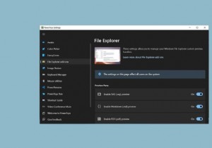 Windows 11 で PowerToys を使用する方法 