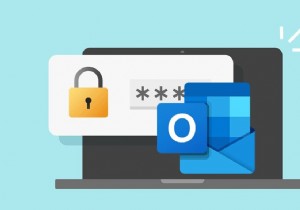 Outlookパスワードを回復する方法 