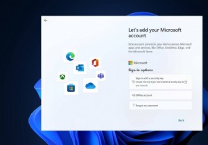 Windows 11 でローカル アカウントを作成する方法 