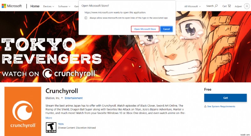 Crunchyroll が機能しない問題を修正する方法