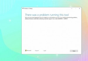 Windows Media Creation Toolが動作しない問題を解決する10の方法【Windows 10対応】