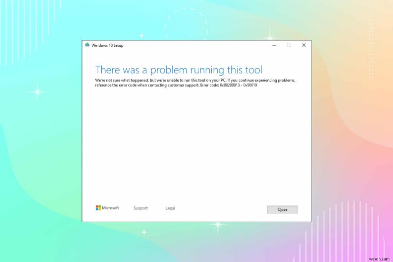 Windows Media作成ツールが機能しない問題を修正 