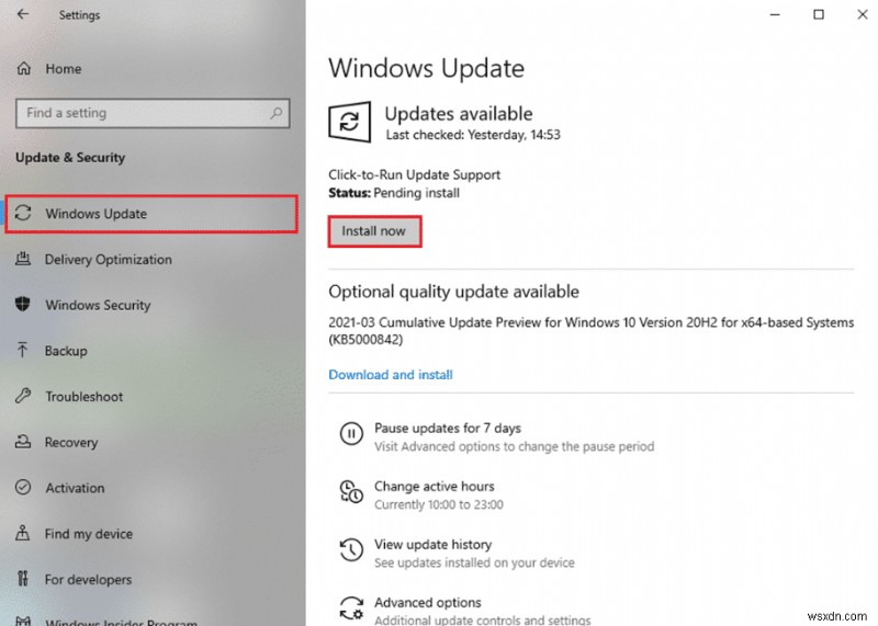 Windows 10でハードドライブが表示されない問題を修正 