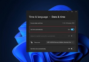 Windows 11 で時刻を同期する方法 