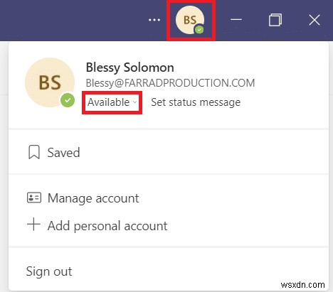 Microsoft Teams のポップアップ通知を停止する方法 