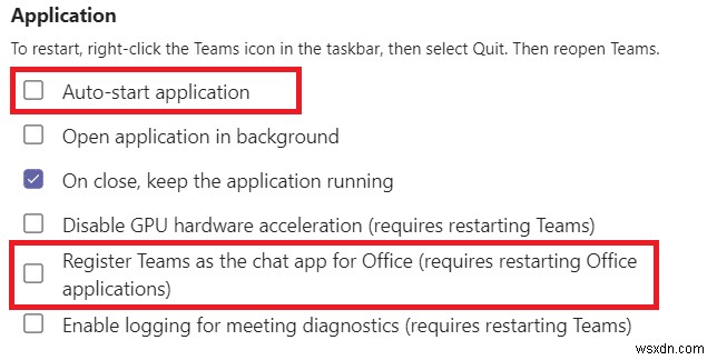 Microsoft Teams のポップアップ通知を停止する方法 