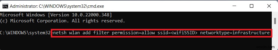 Windows 11でWiFiネットワーク名を非表示にする方法 