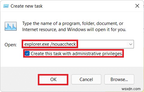 Windows 11 でファイル エクスプローラーを管理者として実行する方法 