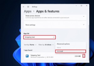 Windows 11 で Snipping Tool を無効にする方法 