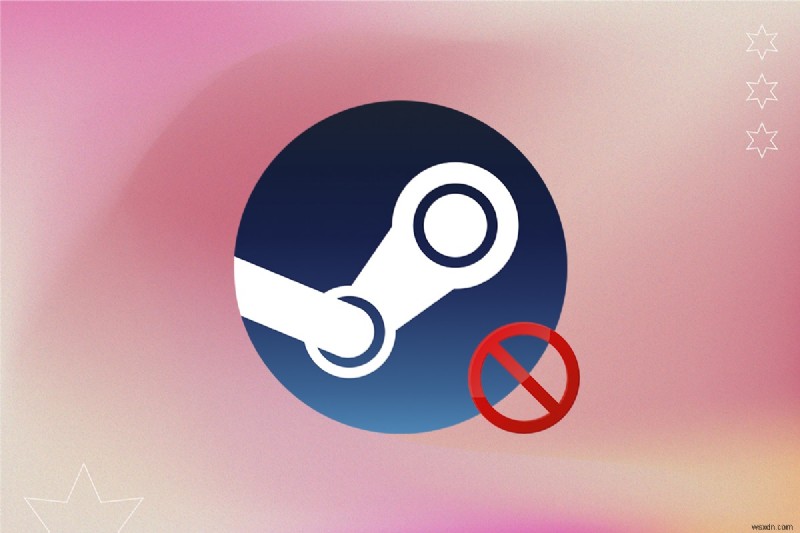 Windows 10 で Steam オーバーレイを無効にする方法