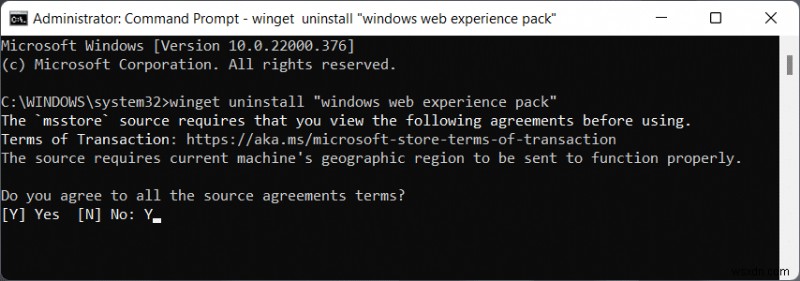 Windows 11 のタスクバーから天気ウィジェットを削除する方法