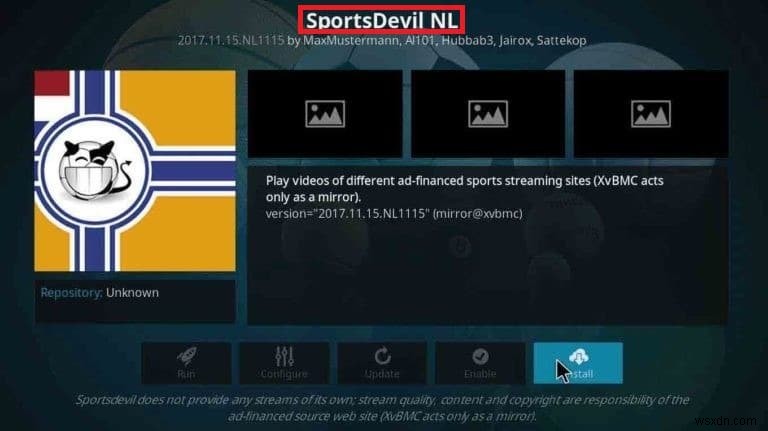 Kodi NBA ゲームの視聴方法