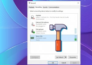 Windows 10でSkypeのステレオミックスが動作しない問題を解決する方法