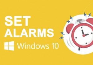 Windows 10でアラームを設定する方法！ウェイクタイマーの許可も解説