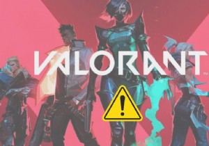 Valorantのメモリロケーションエラーへの無効なアクセスを修正 