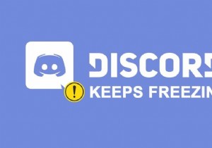 Discordがフリーズ・応答なしになる原因と対処法を徹底解説